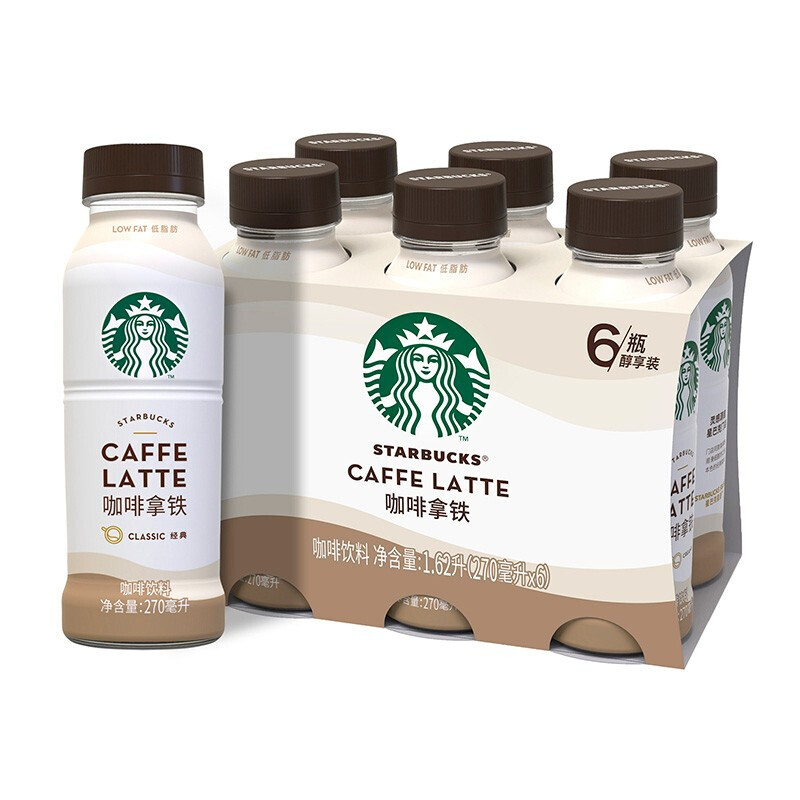 STARBUCKS 星巴克 星选 咖啡拿铁270ml*6瓶 即饮咖啡饮料(新老包装随机发货) 34元