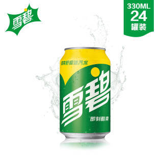 雪碧sprite 柠檬味 汽水 碳酸饮料 330ml*24罐 整箱装
