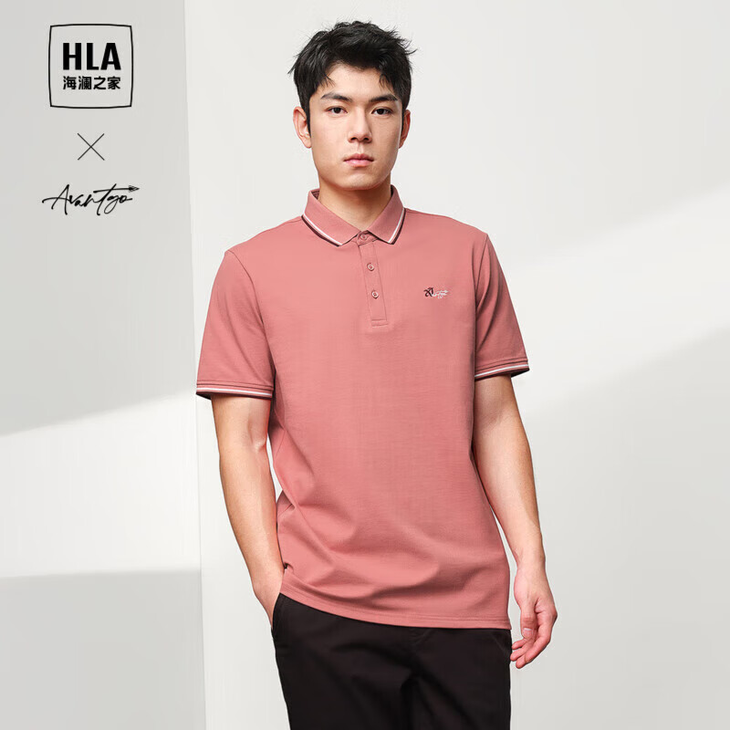 HLA 海澜之家 短袖POLO衫男24轻商务时尚系列吸湿排汗短袖男夏 98元（需用券