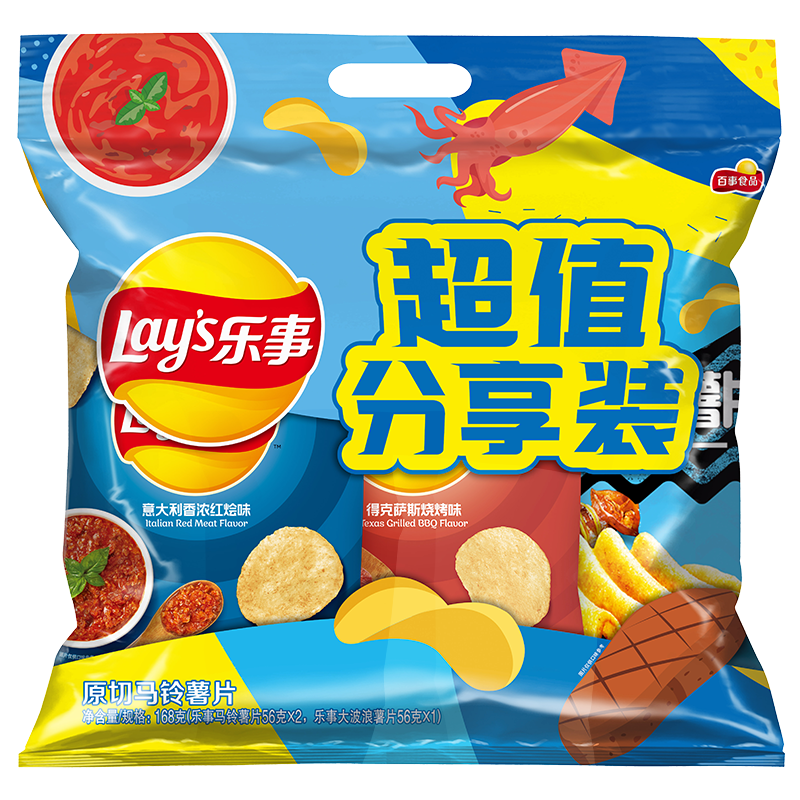 PLUS会员：Lays 乐事 薯片组合装 3口味 168g （意大利浓香红烩味+德克萨斯烧烤