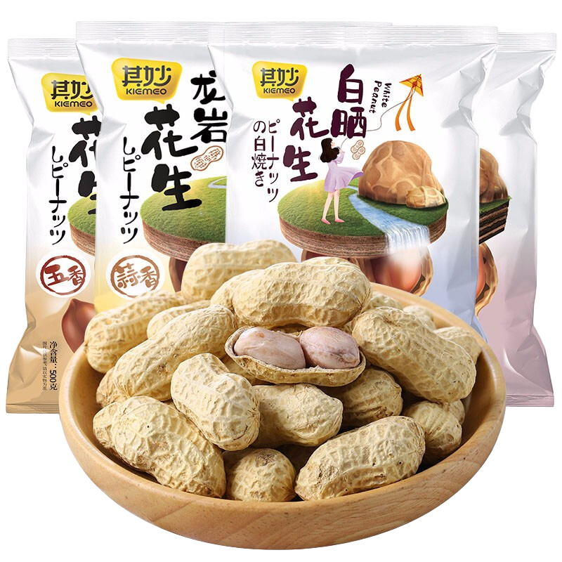 其妙 龙岩花生带壳炒制500g 6.9元