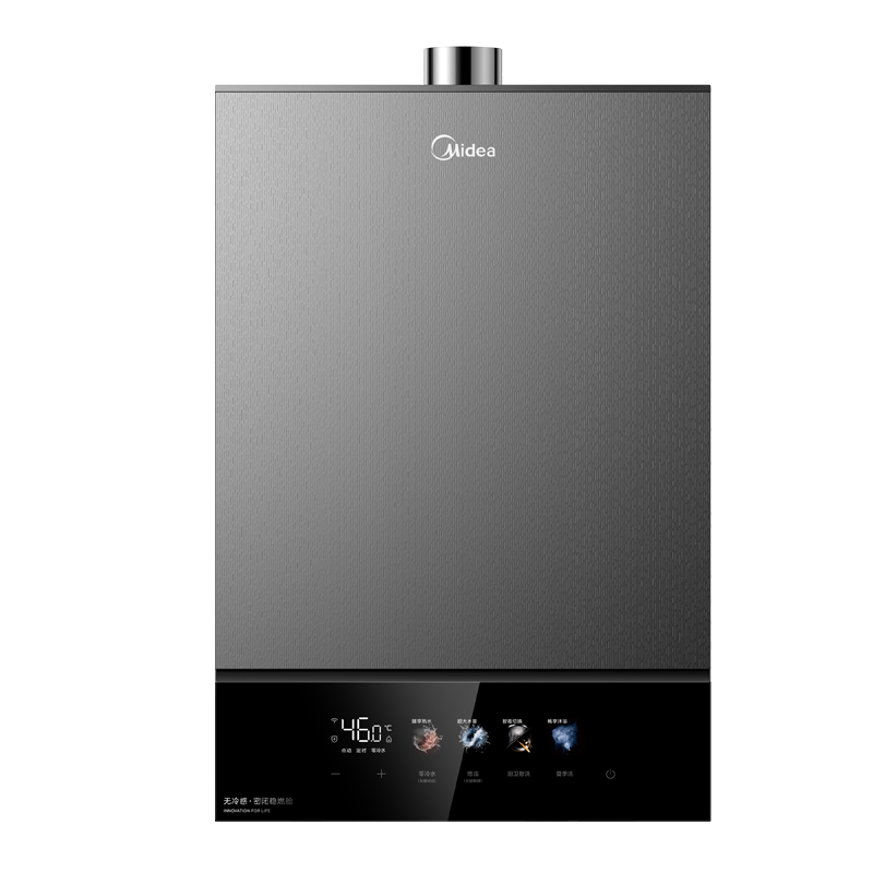 以旧换新、PLUS会员：Midea 美的 JSQ30-GQ16S7 燃气热水器 16升 3959元包邮（双重