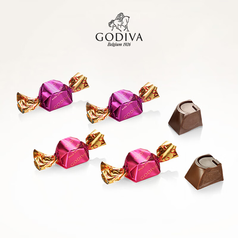 GODIVA 歌帝梵 立方牛奶巧克力2颗装 美国进口零食 婚礼喜糖伴手 5.8元