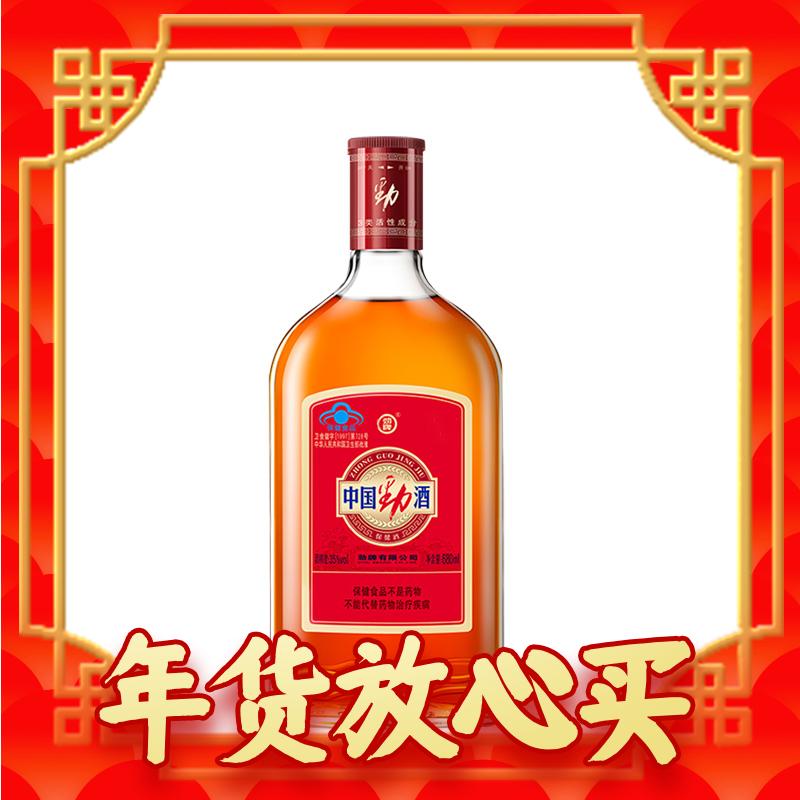 88VIP：劲牌 劲酒 35度 680ml 单瓶 42.92元（需用券）