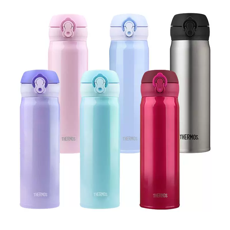 THERMOS 膳魔师 JNL-502 保温杯 500ml ￥78.85