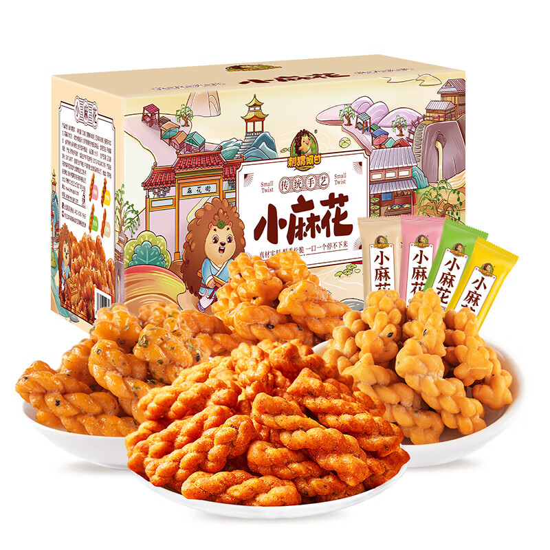 刺猬阿甘 小麻花整箱720g 约200个 19.7元