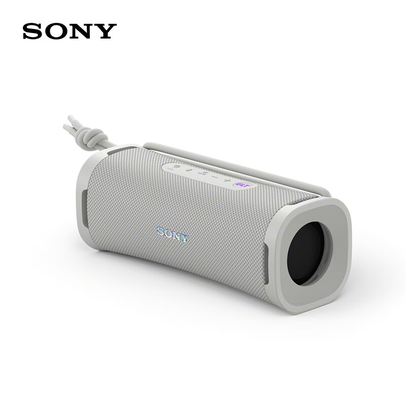 SONY 索尼 ULT FIELD 1 重低音便携式蓝牙音箱 户外防水 蓝牙5.3 米白 531元（需用