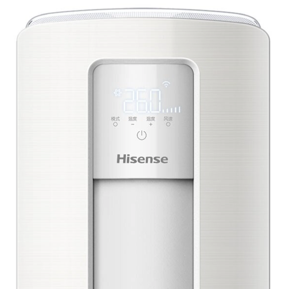 Hisense 海信 舒适家系列 KFR-50LW/A190-X3 新三级能效 立柜式空调 2匹 2996.6元（需