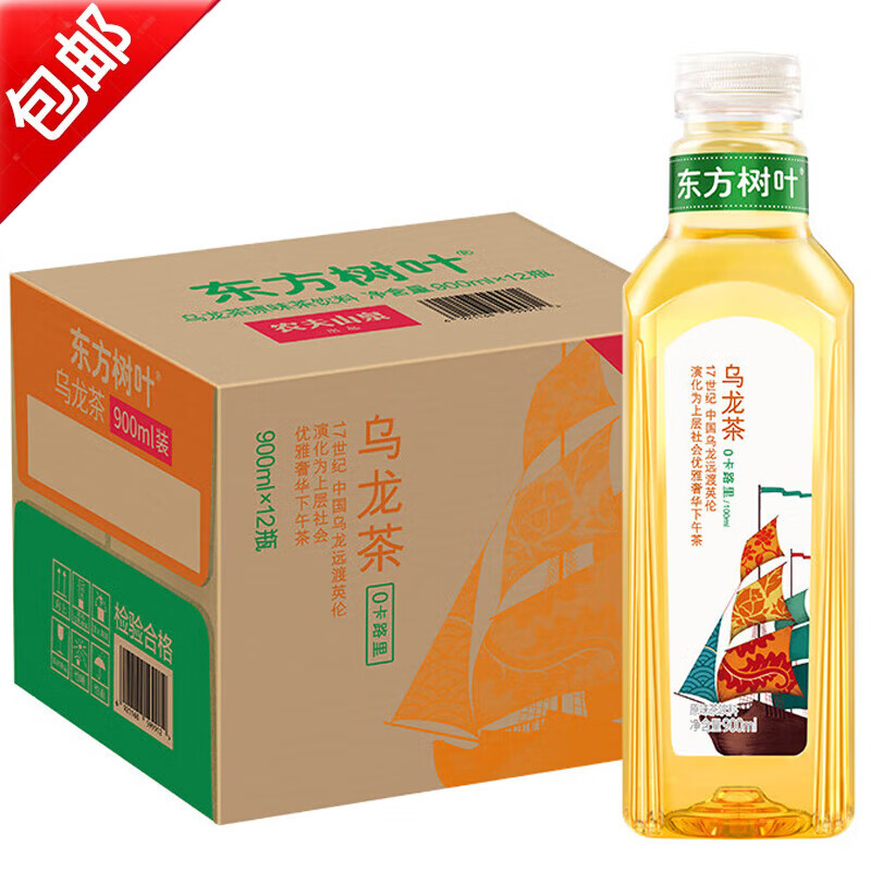 农夫山泉 东方树叶 乌龙茶 900ml*12瓶 2024年二月产 62.4元包邮