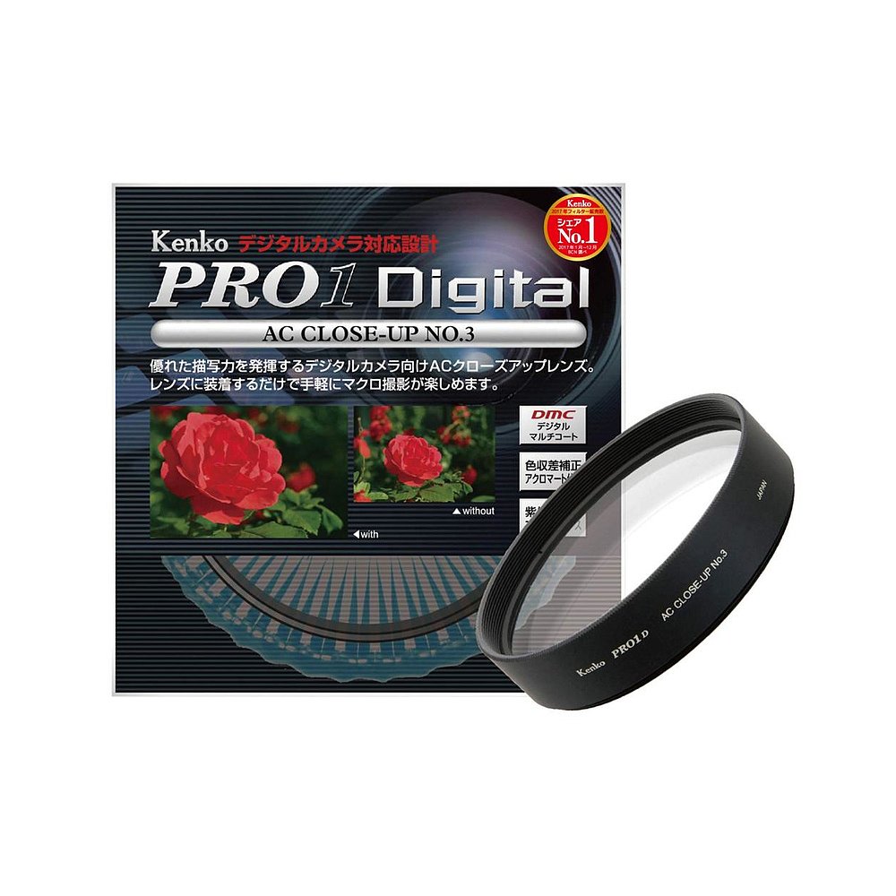 Kenko 肯高 近摄镜头72S PRO1D AC近摄NO3 027233 240.35元