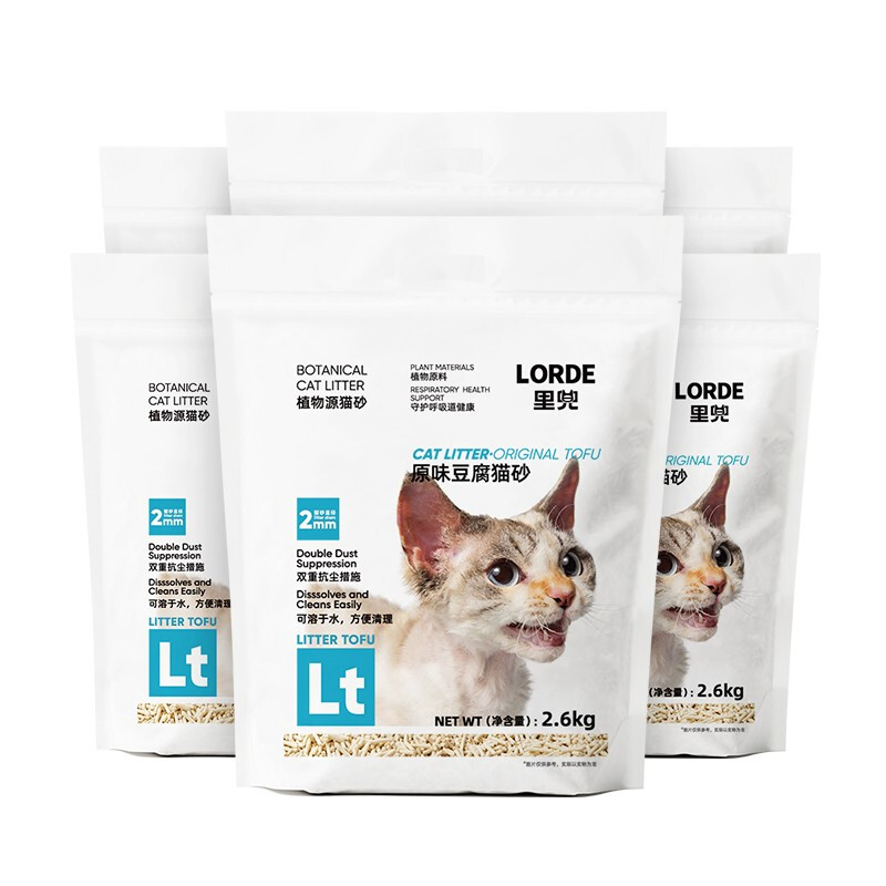 LORDE 里兜 纯豆腐砂除尘款豆腐猫砂除味可冲厕所2.6kg×6 72.88元（需用券）