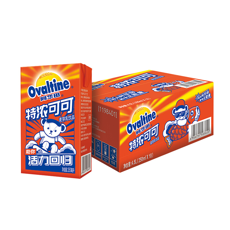 Ovaltine 阿华田 特浓可可营养早餐奶 250ml*18盒 43.18元（需用券）