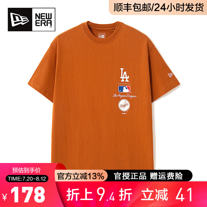 NEW ERA 纽亦华 T恤男女情侣款运动MLB系列潮流时尚圆领短袖 163元（需用券）