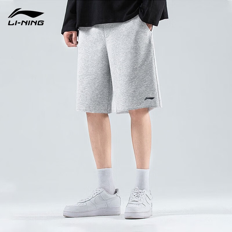 移动端、京东百亿补贴：LI-NING 李宁 运动短裤男夏季速干透气轻薄休闲户外