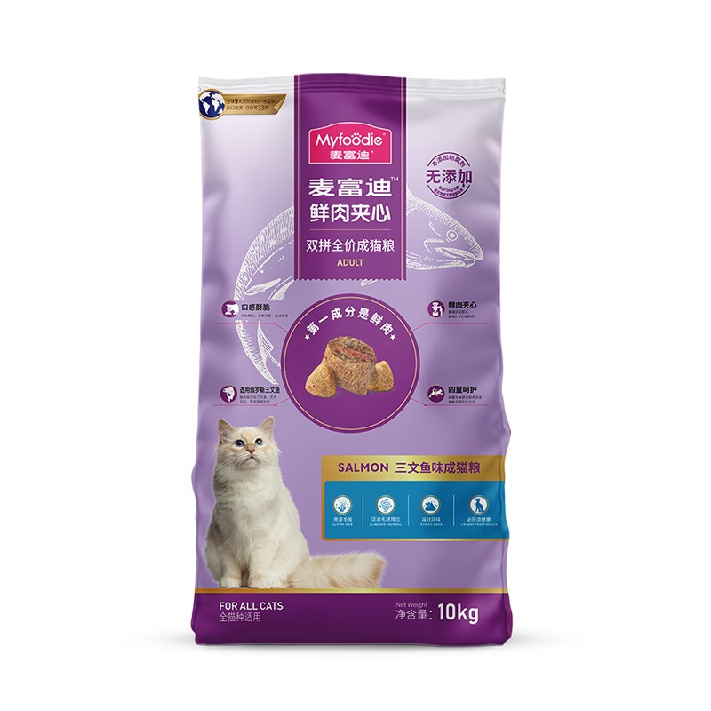 Myfoodie 麦富迪 三文鱼成猫猫粮 10kg 184元