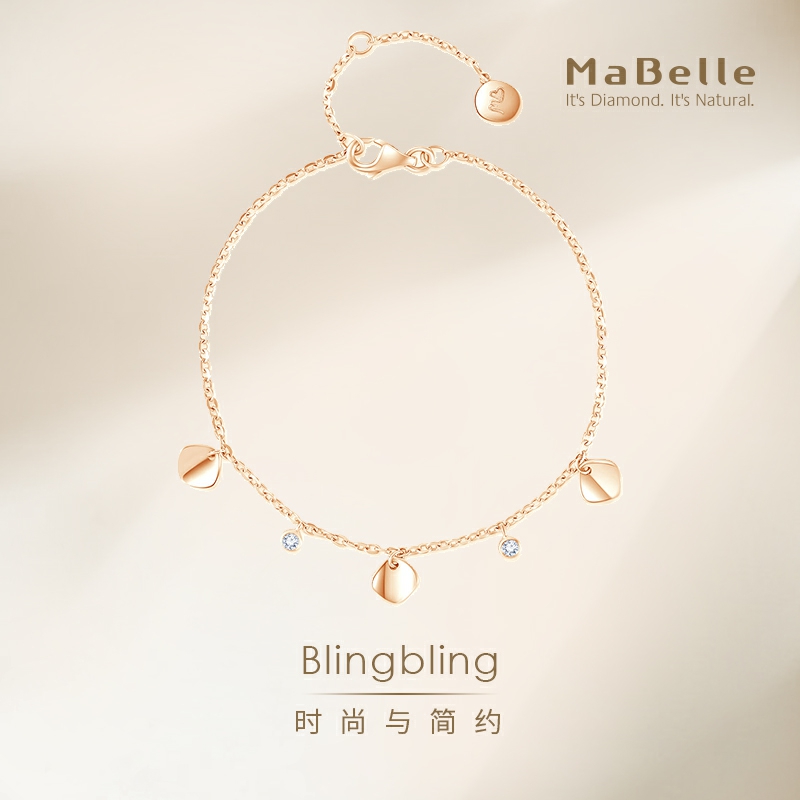 others 其他 MaBelle 玛贝尔 18K白金玫瑰金钻石手链 19.5CM H06451B 2240元