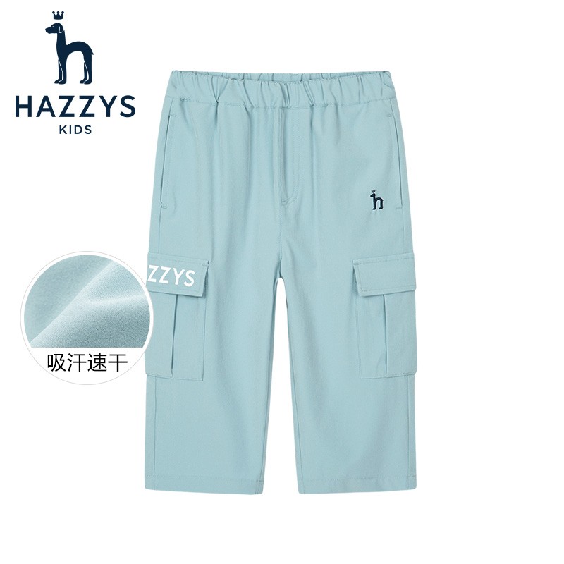 HAZZYS 哈吉斯 童装男童梭织夏男童时尚休闲七分裤 107元（需用券）