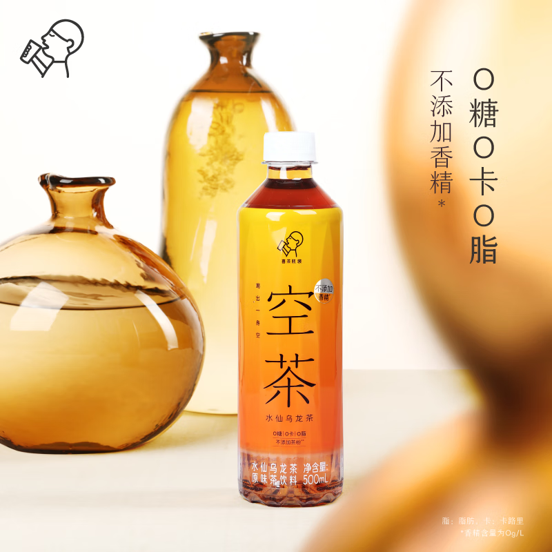 plus会员:喜茶 空茶 水仙乌龙茶0糖0卡饮料 500ml 15瓶 赠轻果茶450ml*4瓶 共19瓶 5