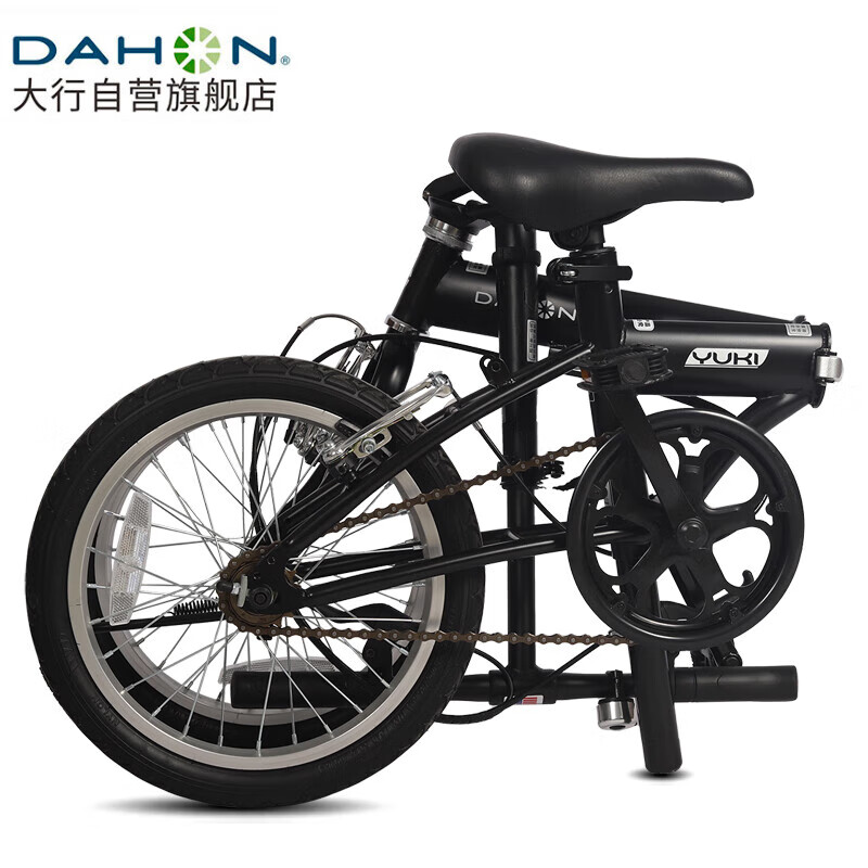 DAHON 大行 折叠自行车16英寸 KT610 799.42元（需用券）