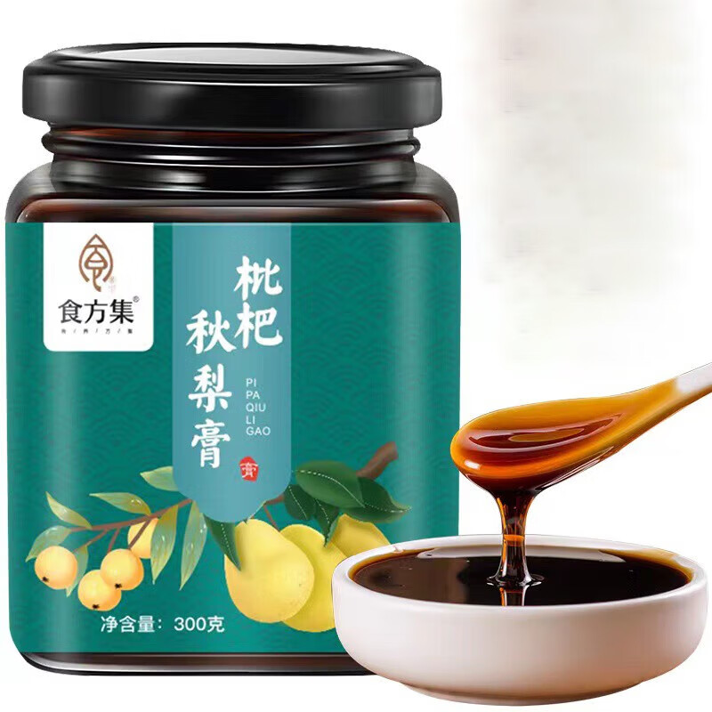 仙姿果 枇杷秋梨膏 300g*2瓶 19.75元（需用券）