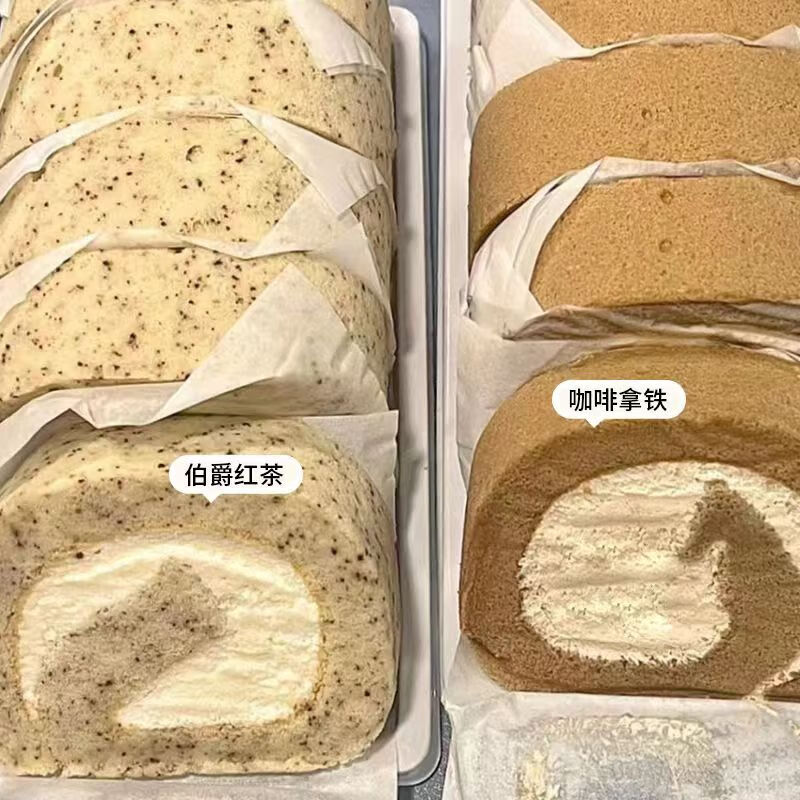 (顺丰直发，每盒8块）瑞士卷原味+拿铁味【2盒】 600g 32.5元（需用券）