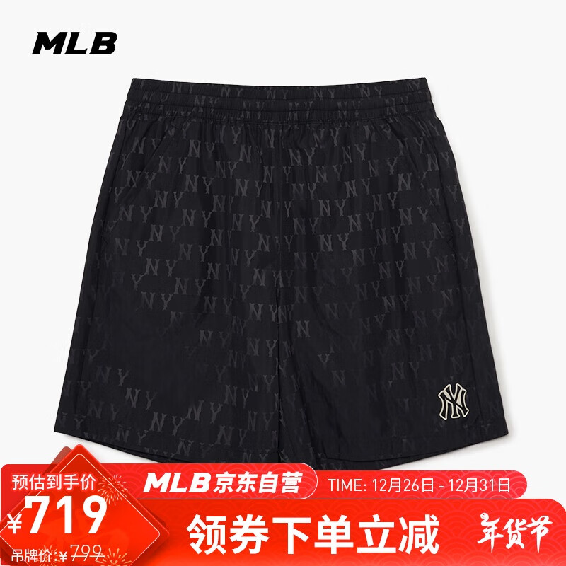 MLB 老花满印休闲短裤 3ASMM0233-50BKS 399.45元（需用券）