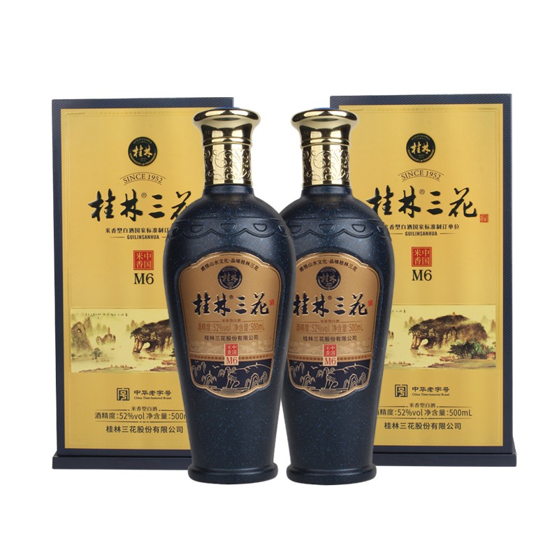 桂林三花 M6 52%vol 米香型白酒 500ml*2瓶 双支装 ￥218