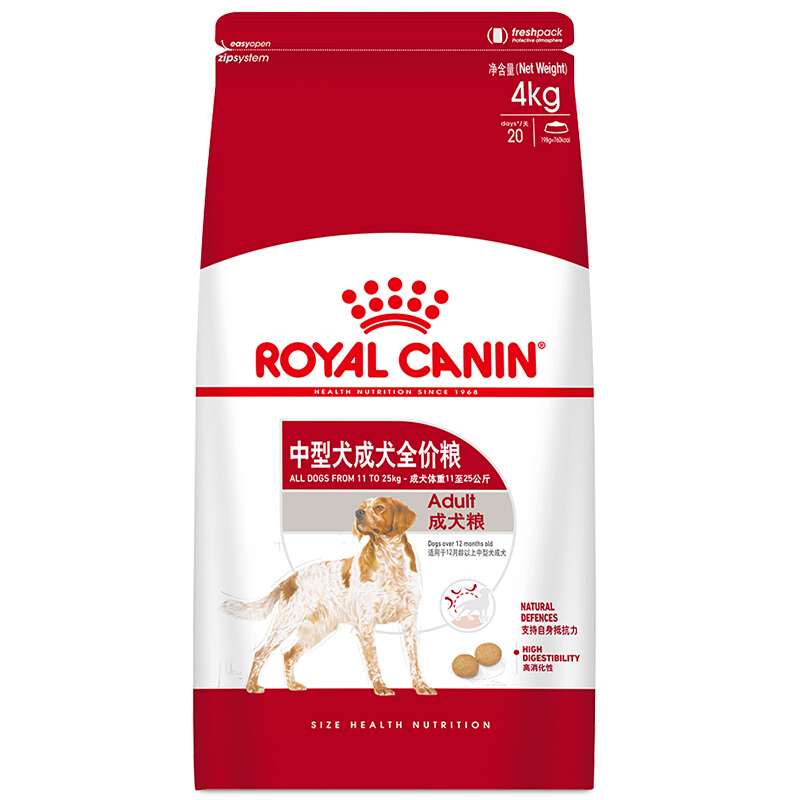 ROYAL CANIN 皇家 M25中型犬成犬狗粮 4kg 103.96元（需用券）