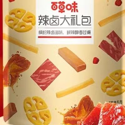 百亿补贴：百草味 辣卤零食 469g共70包 13.8元包邮