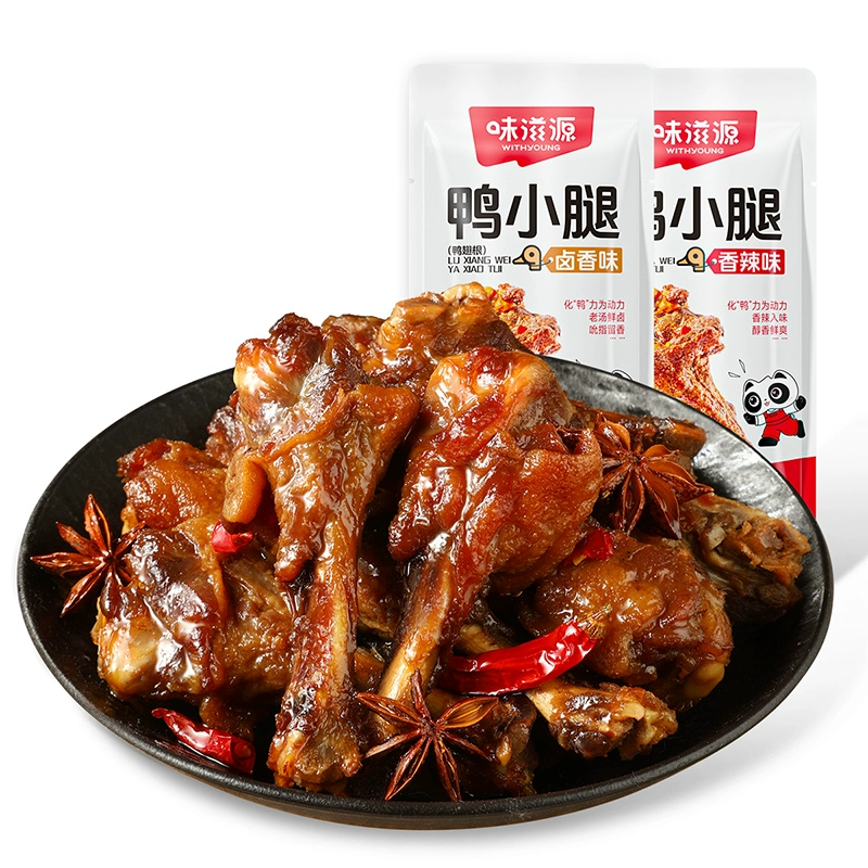 味滋源卤味香辣鸭小腿35gX11袋 券后14.9元