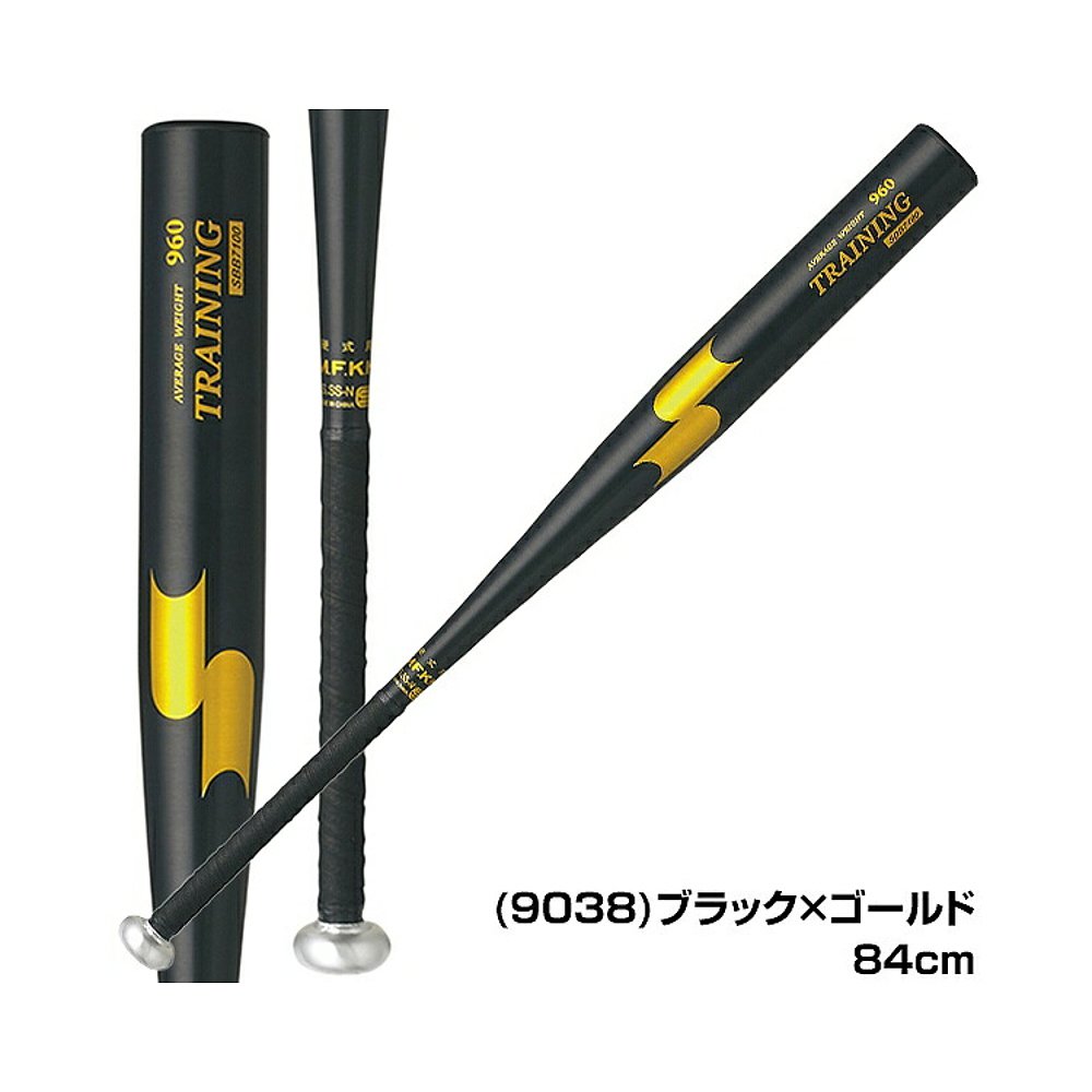 others 其他 SSK 训练球棒金属机器训练兼容 84cm SBB7100 1103.9元