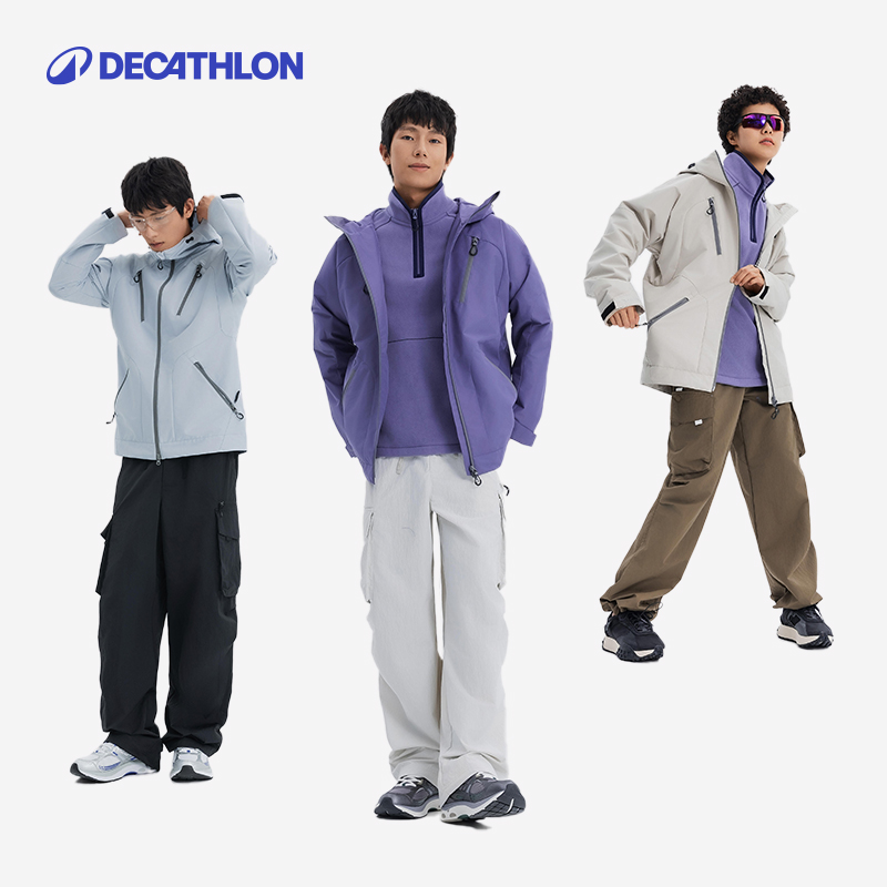 DECATHLON 迪卡侬 Urban Sports 男女同款运动夹克 361725 349.9元