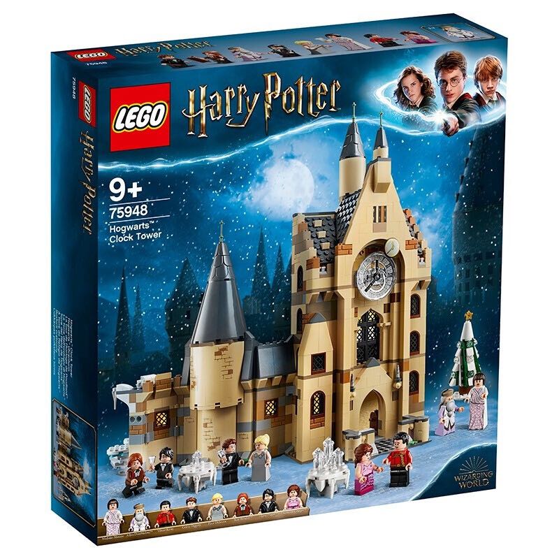 LEGO 乐高 Harry Potter哈利·波特系列 75948 霍格沃茨钟楼 549.48元包邮（双重优惠