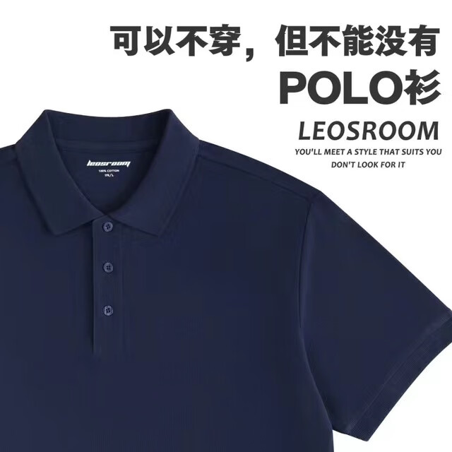 JINGDONG 京东 300g重磅纯棉日系复古翻领polo衫短袖男夏季宽松商务品质通勤男