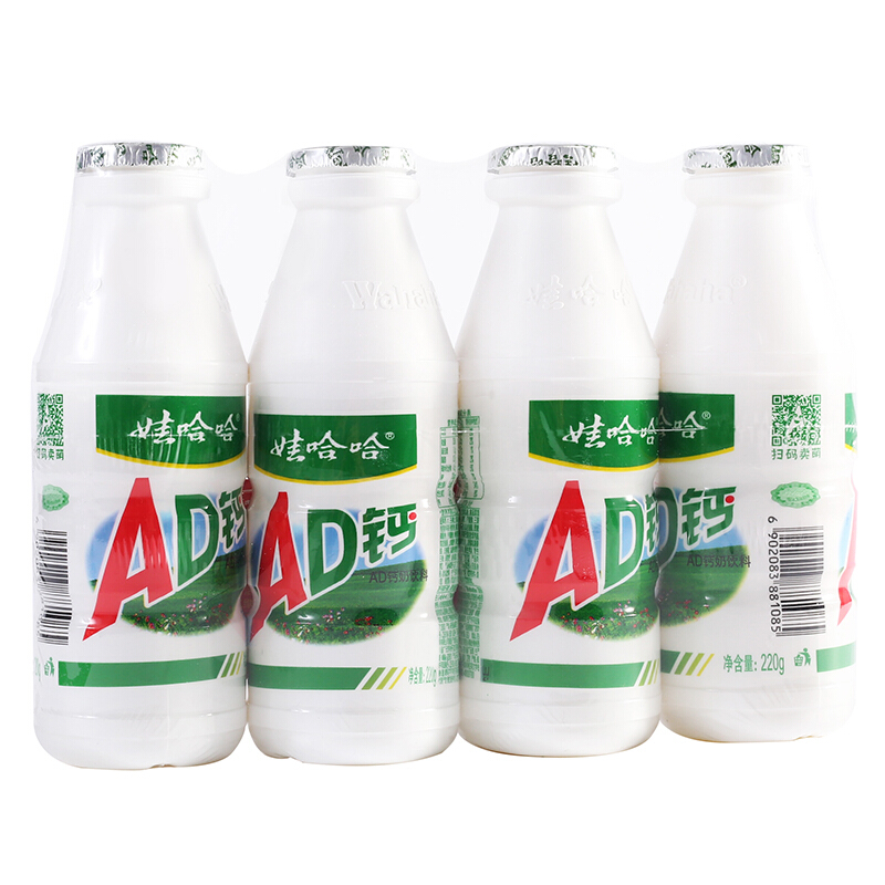 娃哈哈 AD钙奶 含乳饮料 220g*20瓶 4.9元（需用券）