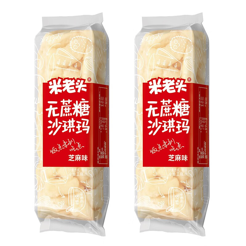 UNCLE POP 米老头 沙琪玛 芝麻味（无蔗糖）500g 9.69元（需买2件，需用券）