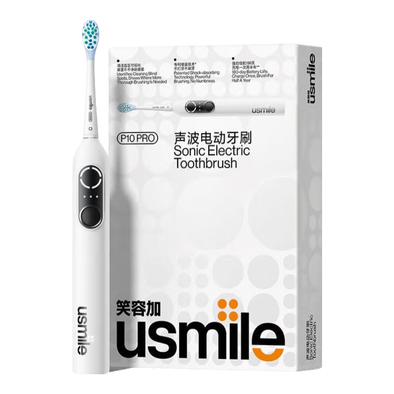 Plus会员：usmile 笑容加 P10pro 电动牙刷 冰河白 189.22元