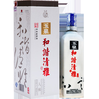 玉泉酒浓酱兼香型白酒礼盒纯粮酒整箱和谐清雅42度 人和 475ml*6瓶 *2