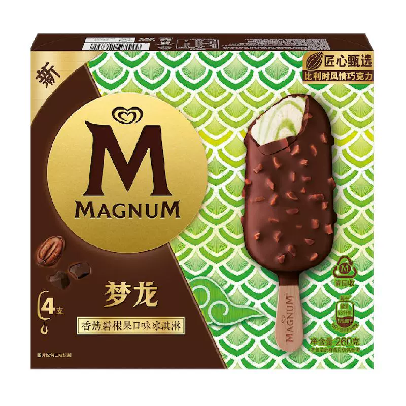 MAGNUM 梦龙 和路雪 梦龙小青龙香烤碧根果雪糕4支 ￥21.37