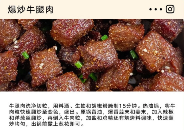 小牛纪 原切牛腿肉 净重4斤