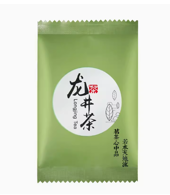 羽信 2024新茶明前龙井茶 2.5g品鉴装 0.9元（需用券）