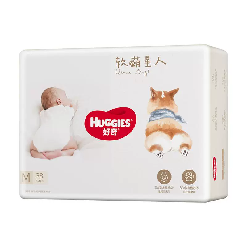 HUGGIES 好奇 软萌星人纸尿裤S48/M38/L32成长裤L32/XL28/XXL26 ￥37.71