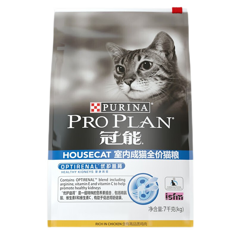 plus会员：PRO PLAN 冠能 优护营养系列 优护益肾室内成猫猫粮 5.5kg 126.74元包邮