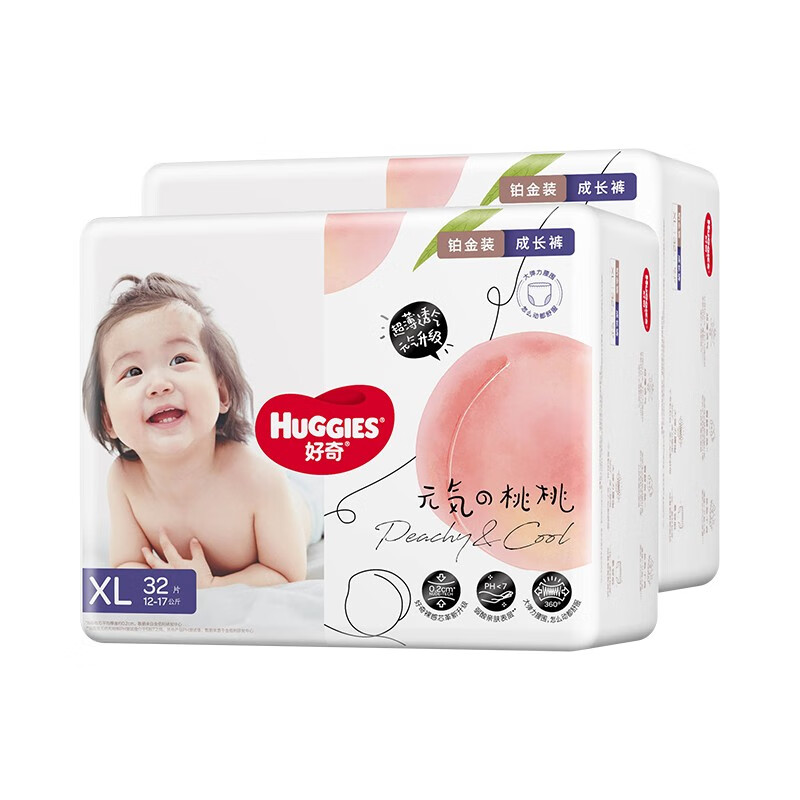 移动端：HUGGIES 好奇 铂金装 拉拉裤 XL64片 91.42元（需买2件，需用券）