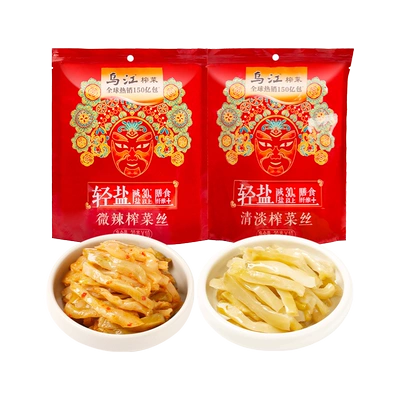 乌江 清淡榨菜丝 30g*10袋*3件 18.4元包邮（合6.13元/件、需用券）