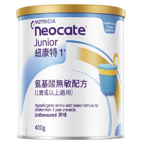 Neocate 纽康特 婴儿特殊配方奶粉 港版 322.85元（双重优惠）