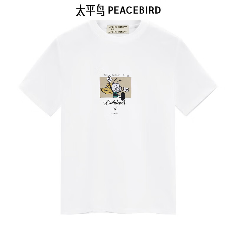 PLUS会员：PEACEBIRD 太平鸟 男装热卖t恤合集 78.01元