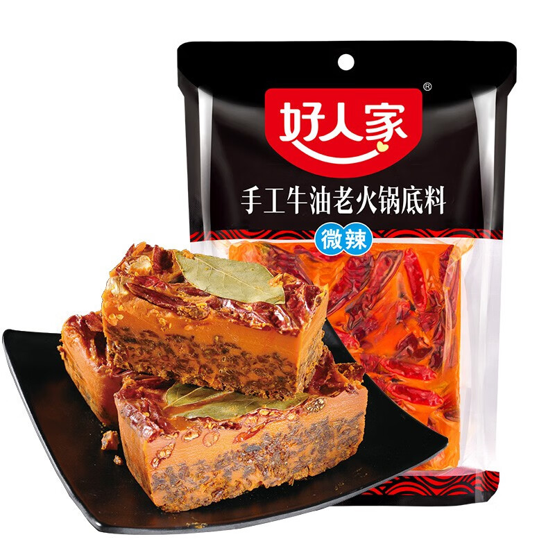 PLUS会员：TEWAY FOOD 好人家 手工牛油老火锅底料 微辣 500g 10.85元包邮