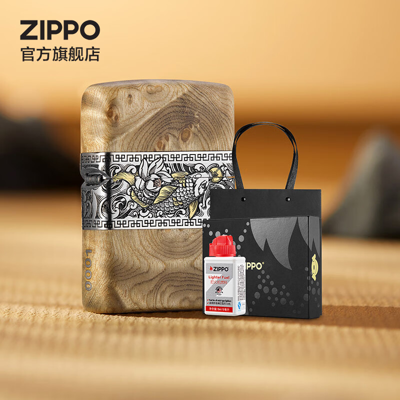 ZIPPO 之宝 煤油防风打火机 鱼跃龙门黄金樟木收藏高端七夕礼物 鱼跃龙门-黄