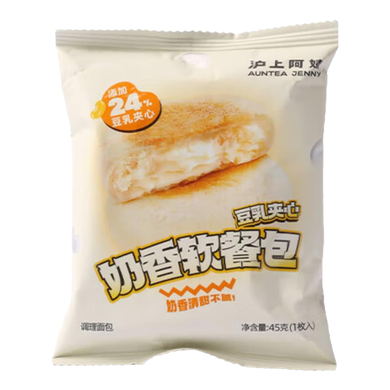 plus会员:沪上阿姨 豆乳软餐包 45g＊7袋 14.82元包邮